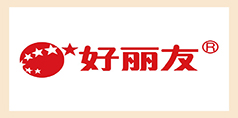 合作伙伴—好麗友