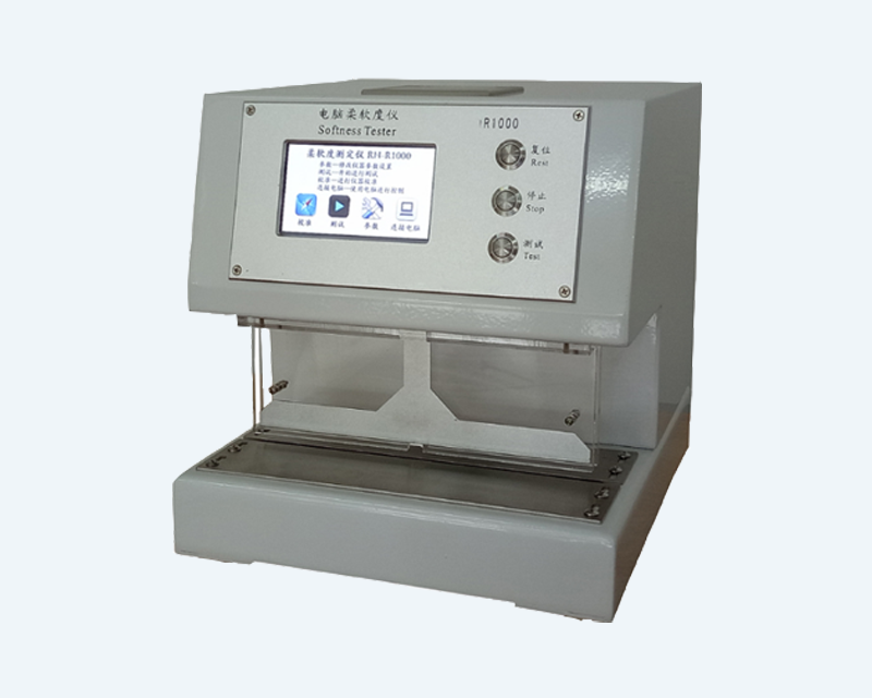 RH-R1000電腦柔軟度儀