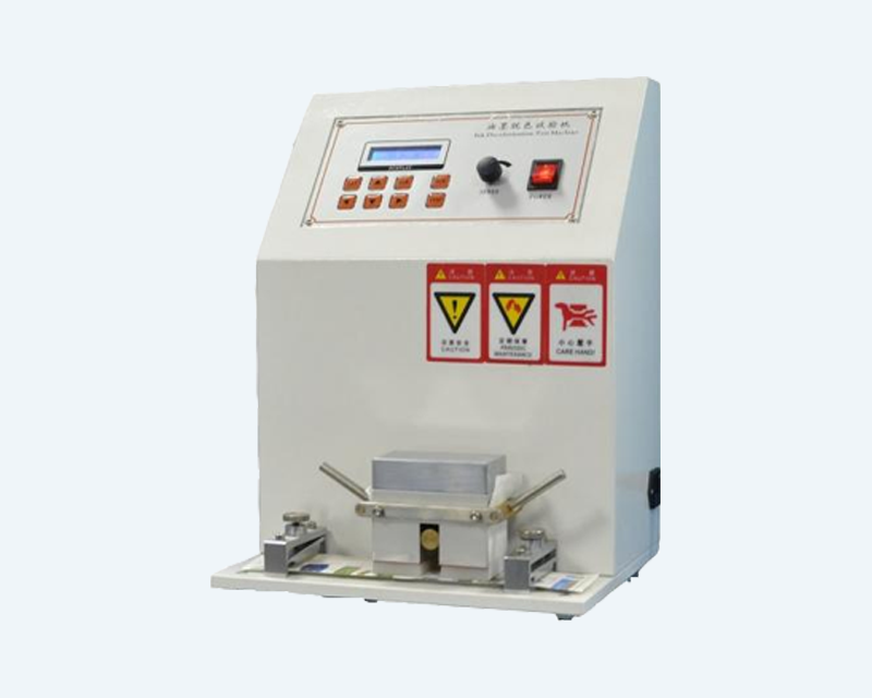 NM-2型油墨印刷耐磨試驗(yàn)儀