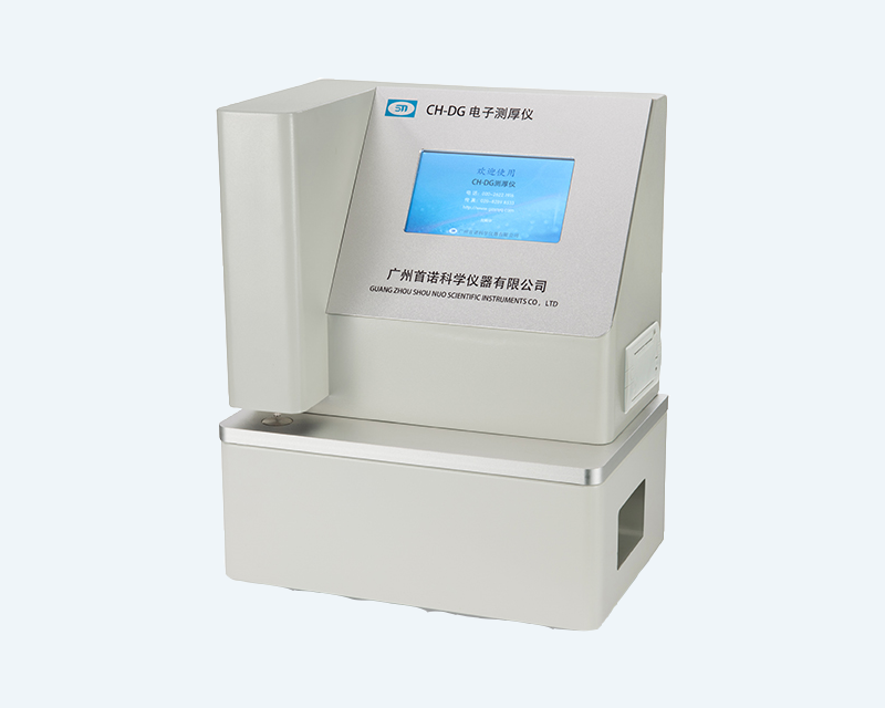 CH-DG 型電子測厚儀