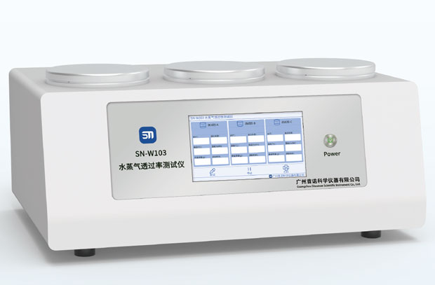 SN-W103 水蒸氣透過率測試儀