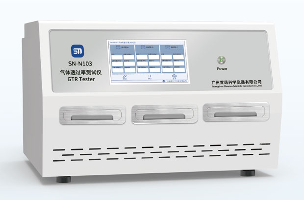 SN-N103 氣體透過率測(cè)試儀