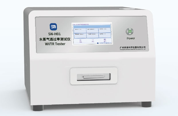 SN-H01 水蒸氣透過率測試儀